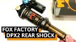 rear_shock_factory_9ao